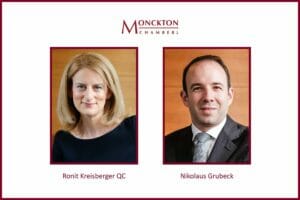 Headshots of Ronit Kreisberger QC and Nikolaus Grubeck