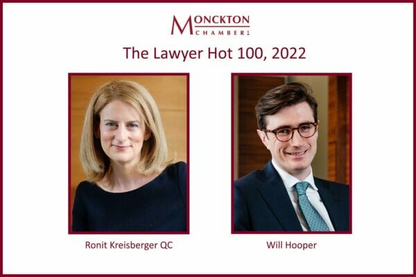 Headshots of Ronit Kreisberger QC and Will Hopper